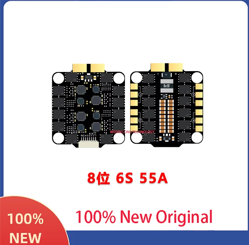 DAKEFPV H743 55A/60A/70A Flying Tower 8-bit ESC Model Aircraft Crossing Machine H7 Flying Tower