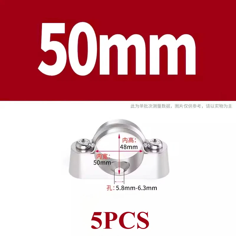 Variant: 50mm