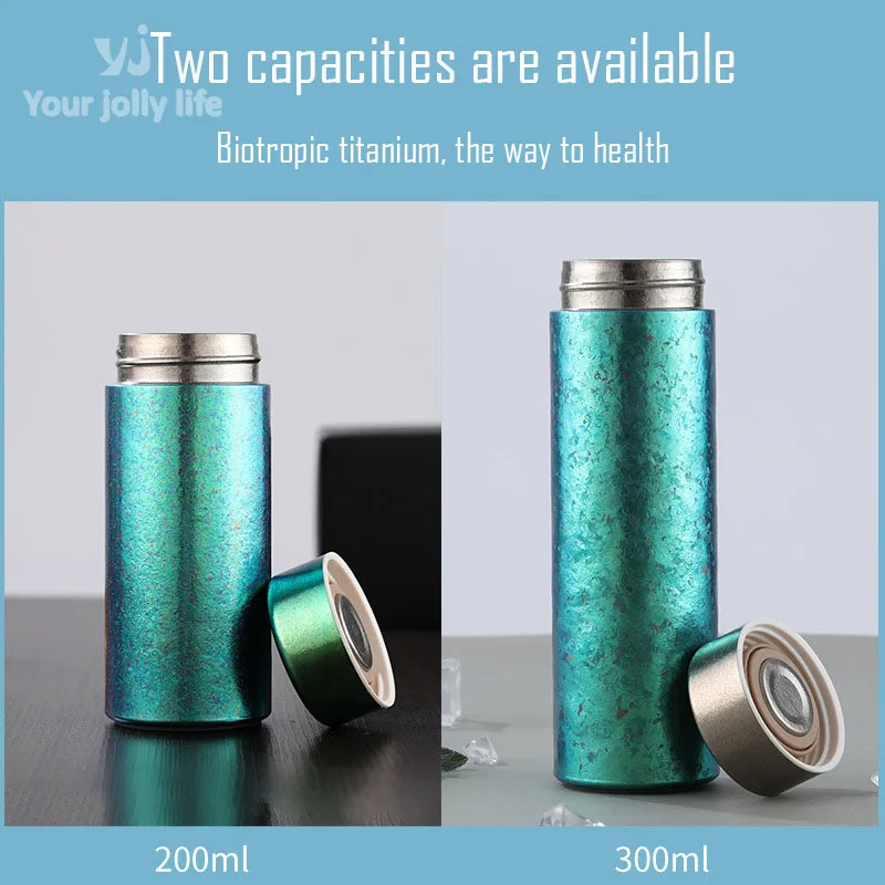 Mini Thermos Bottle,Double Layer,Pure Titanium,Sealed,Leak Proof,Heat and Cold Protection,Antibacterial,Pocket Cup, 200 ml,300ml