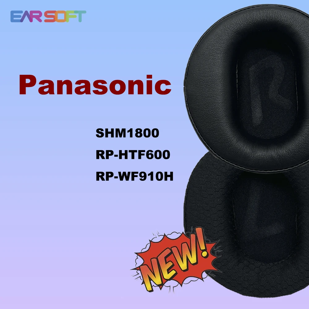 

Earsoft Replacement Ear Pads Cushions for Panasonic SHM1800 RP-HTF600 RP-WF910H Headphones Earphones Earmuff Case Sleeve