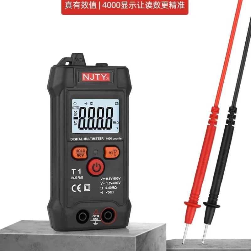 Utility T1 Intelligent Multimeter Digital High-precision Portable Multi-function Signal Automatic Identification Multimeter