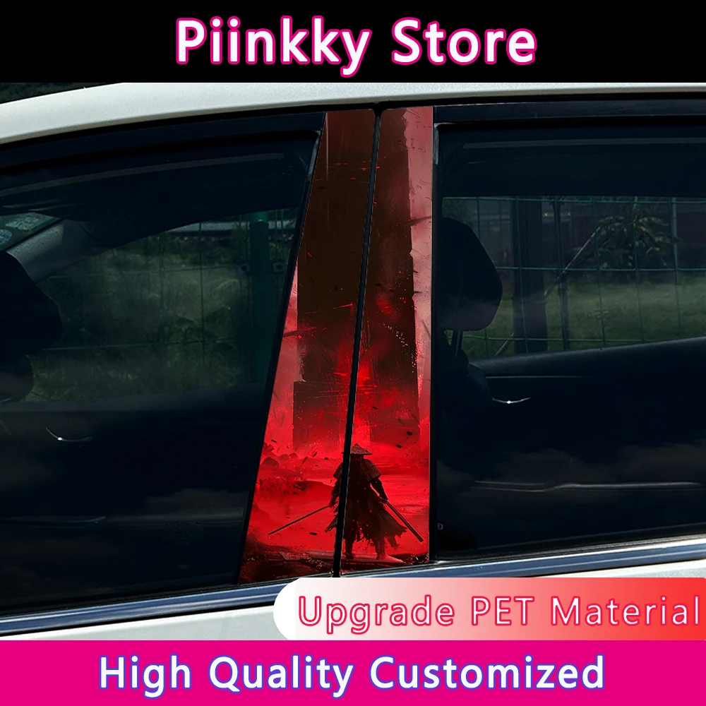 Soldier Samurai War…