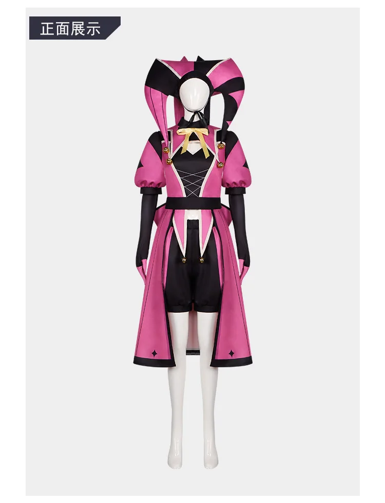 Fantastic Circus Dark‑Angel Pink‑Black Jester Clown Cosplay Costume, Outfit for Halloween Party & Comic‑Con Convention view 5