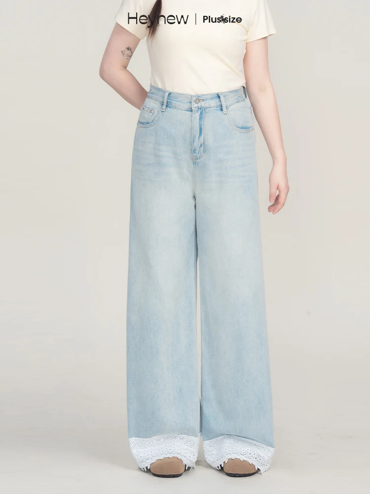 

Heynew High Waist Straight Leg Jeans Women's plus Size Blue Lace Cuff Summer New Sle Slimming Effect Ladies Jeans