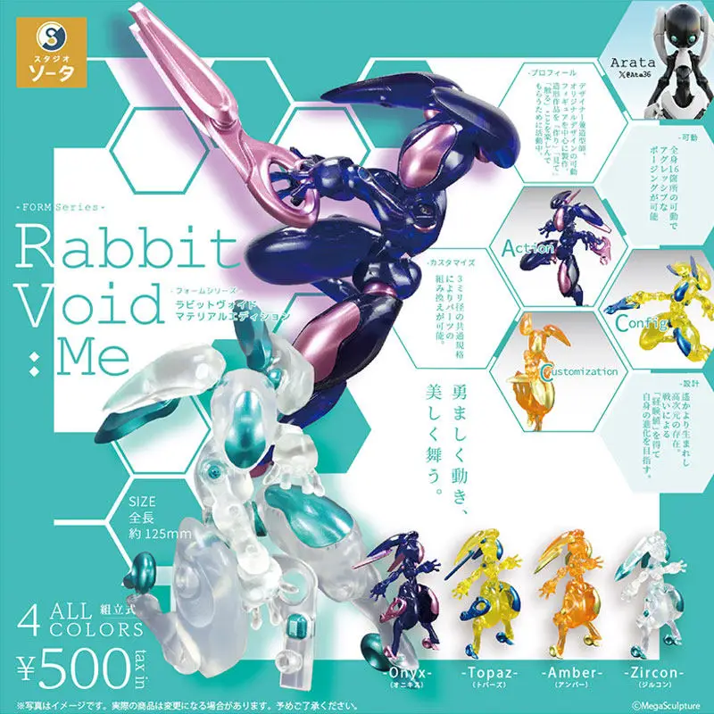 В наличии: Sota Japan Me Rabbit Void Science Fiction Mecha Topaz — сборная подвижная фигурка-гашапон с полной артикуляцией, настраиваемая для фанатов