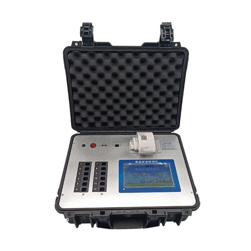 High-Intelligence Pesticide, Veterinary, and Vegetable Residue Heavy Multifunctional Food Safety Rapid Detector