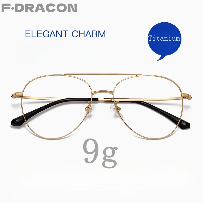 

Pure Titanium Glasses Frame Double Bridge Men's Glasses Frame New Ultra-light Optical Prescription Glasses For Women 95121