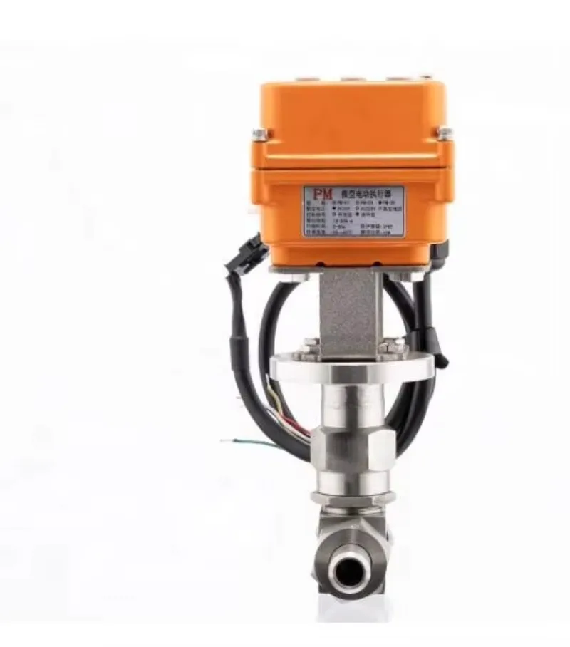 Intelligent flow regulation electric needle valve