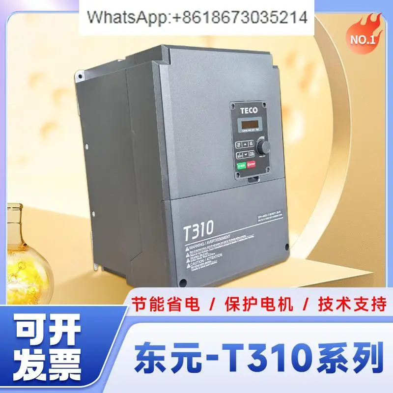 Inverter T310-4002-H3 1.5 2.2 3.7 7.5 11 15 22 37KW Three-phase 380V