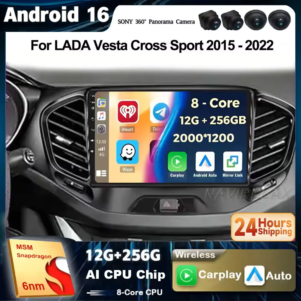 Car Radio Android 16 For LADA Vesta Cross Sport 2015 2016 - 2022 Car Radio Multimedia Video Player Navigation Stereo No 2din