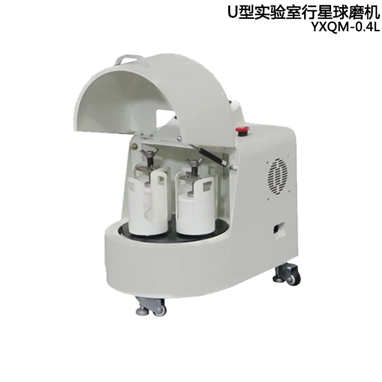 YXQM-1L nano scale powder making planetary ball mill machine/super fine ball mill machine/micron powder grinding machine