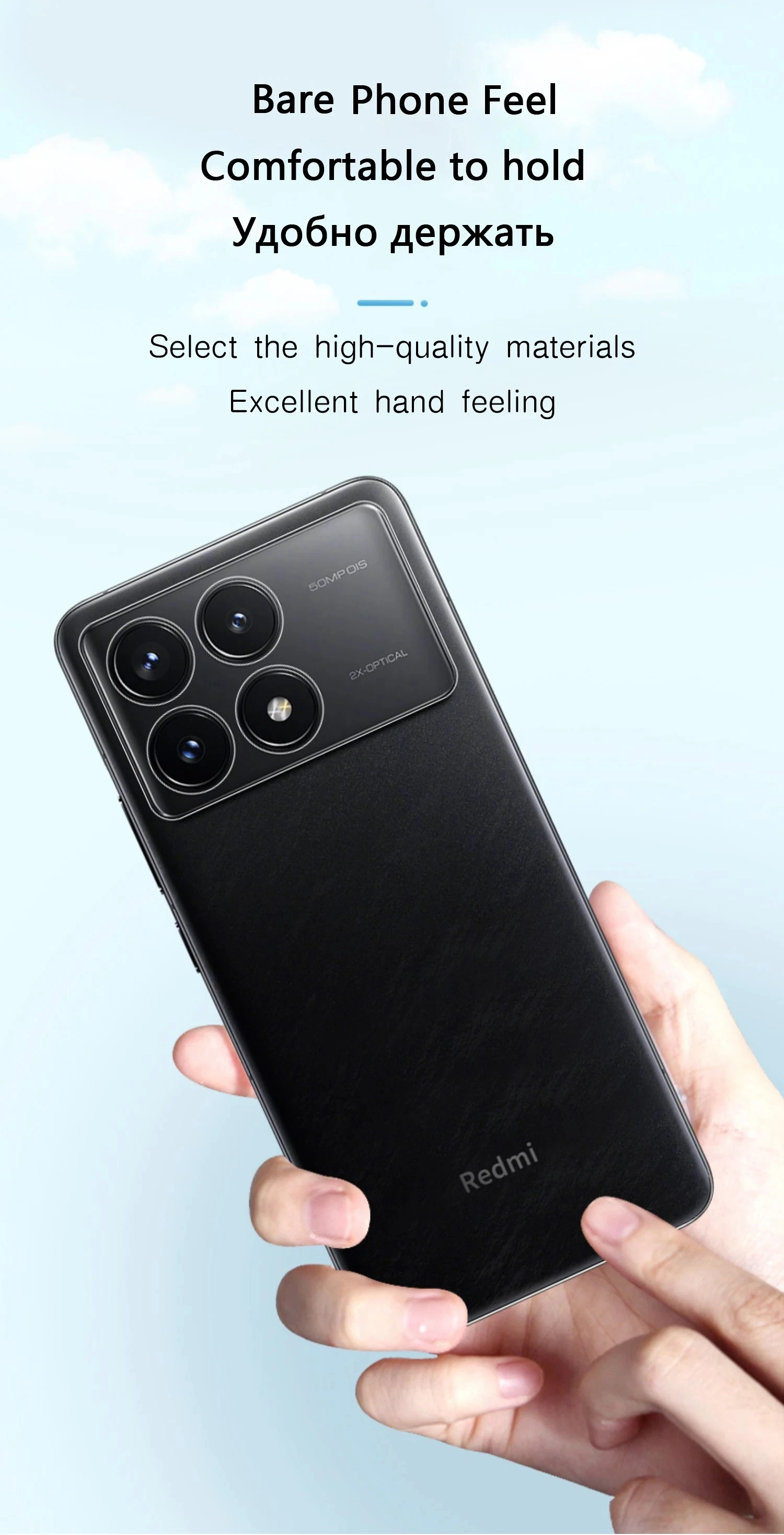 Ultradünne, klare Hülle für Xiaomi Redmi Note 13 Pro 4G K70E Poco X6 Pro 5G, transparente, stoßfeste Silikonhülle – Detail 1
