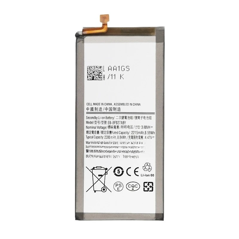 真新しい EB-BF926ABY EB-BF927ABY バッテリーサムスンギャラクシー Z フォールド 3 5 グラム F926 F927 + 交換用バッテリー + ツール