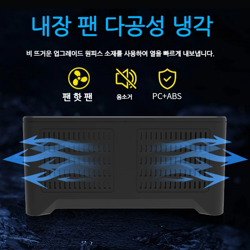 300W Universal Multi USB Charger Station 60 Ports Fast Charging Carregador for iPad iPhone 11 12 13 Pro Max Samsung Tablet 충전기