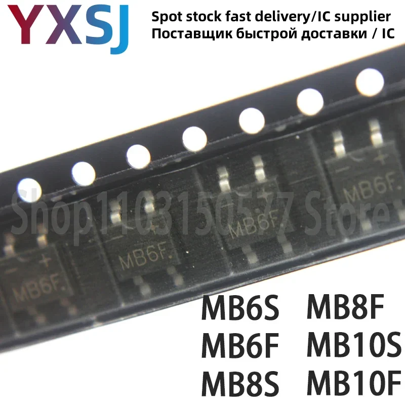 50piece MB6S MB6F MB8S MB8F MB10S MB10F-SOP4