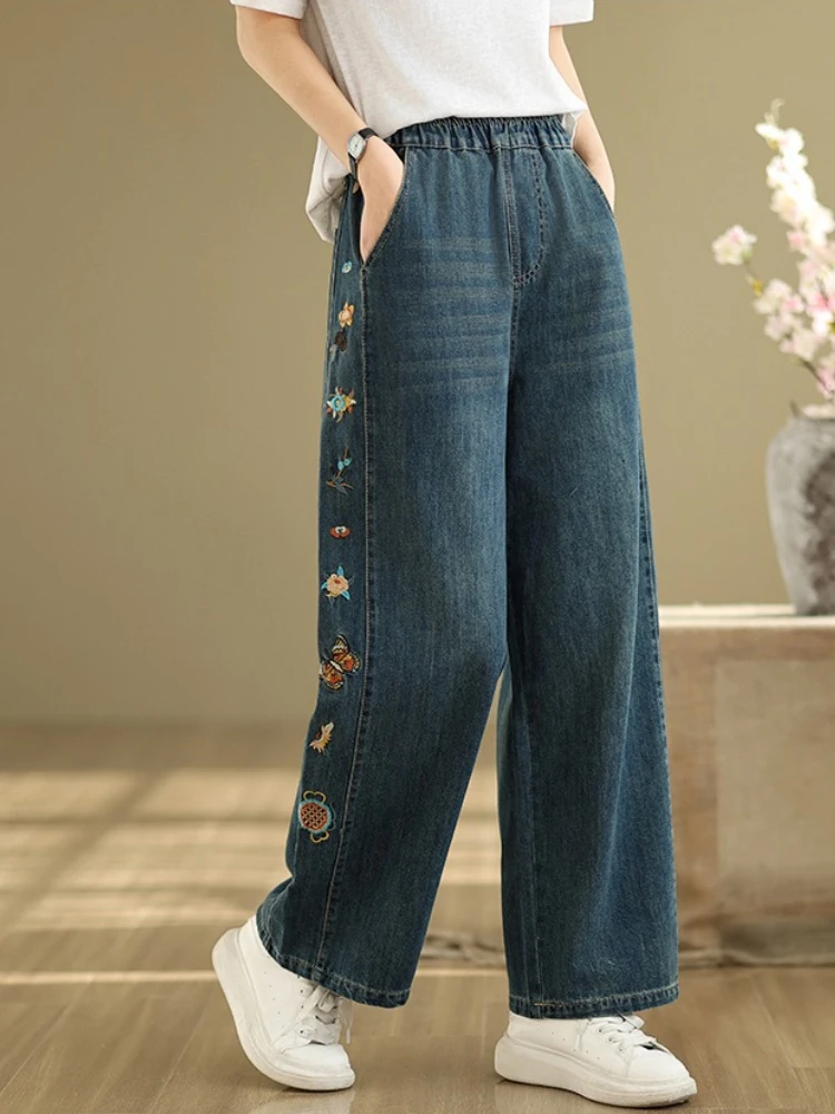 Women Retro Loose Casual Straight Leg Jeans Side Vintage Embroidery Design Sense Elastic Waist Slim Fit Denim Trousers