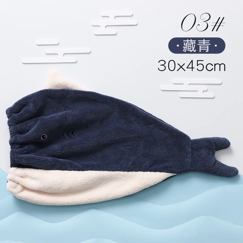 Fish Dry Hair Towel Women\'S Thickened Absorbent Shower Cap Coral Velvet Cute Animal Embroidery Quick Drying Bathroom Towel