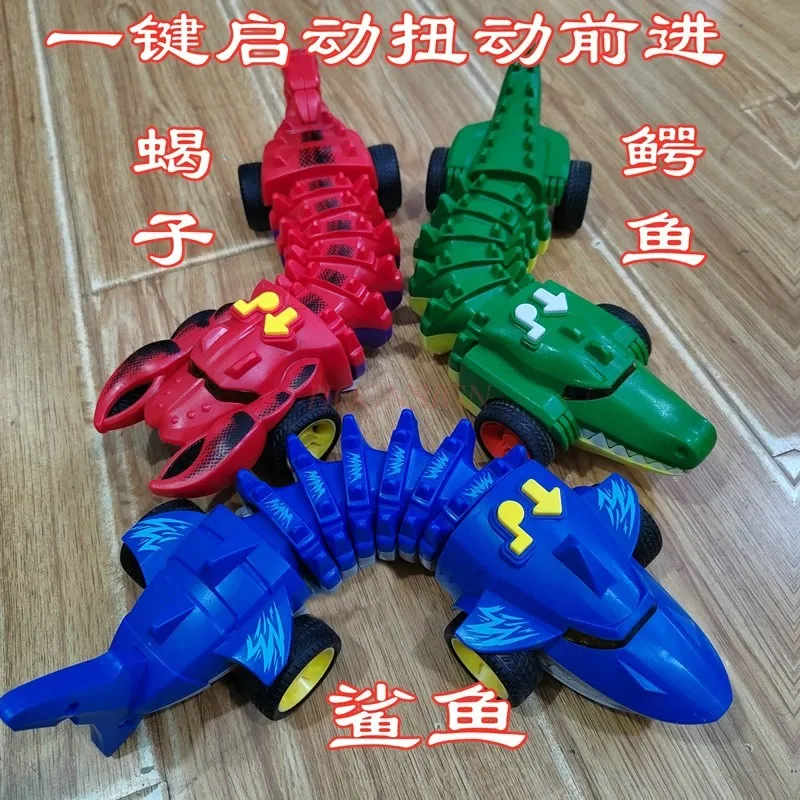 Elettrico meccanico Shark Fighting Bone Car musica per bambini Light Twisting Crawling Scorpion Crocodile Boy Puzzle Toy