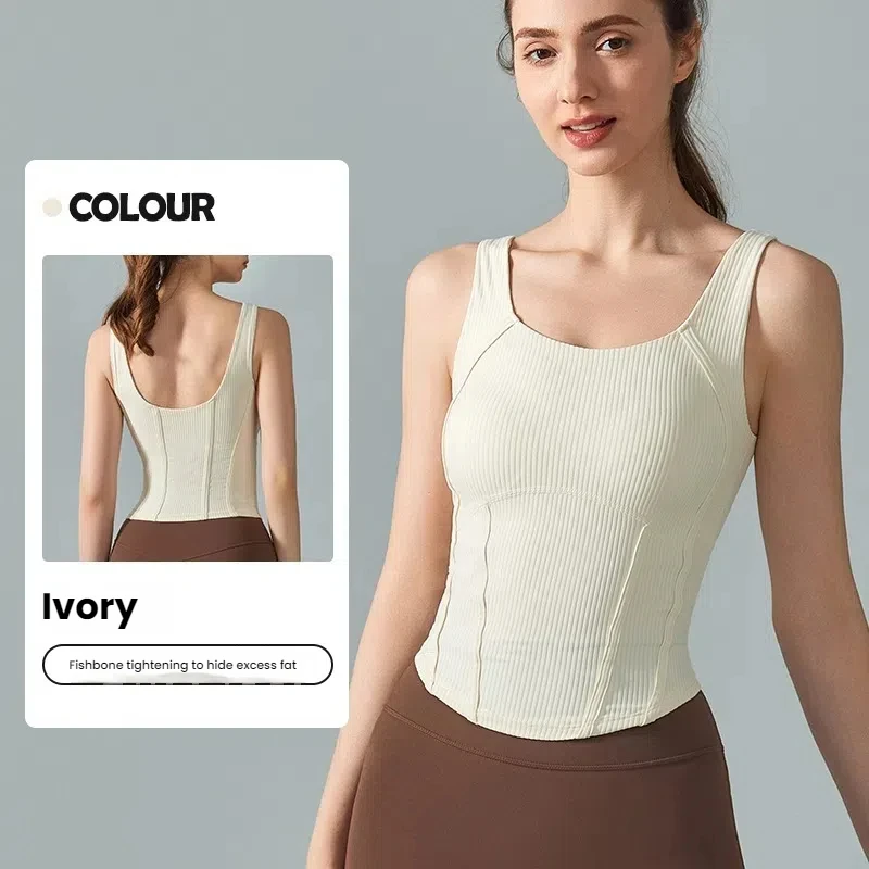 

Women's Yoga Top with Built-in Bra Seamless Workout Vest for Summer Fitness Sports Tank Tops for Women Outdoor Yoga Clothing