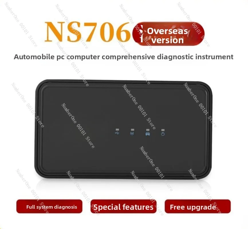 NS706 Car Fault Detector OBD Diagnostic Tool, Computer Version PC-Based Scanner for Passenger Vehicle