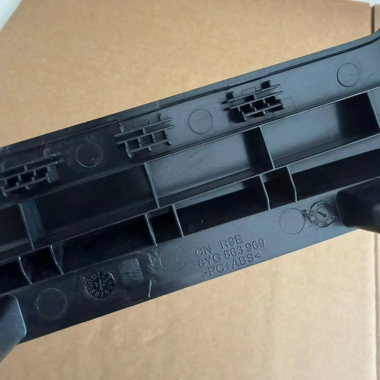 For Audi A3L central control panel decorative cover 8YG863969 E09