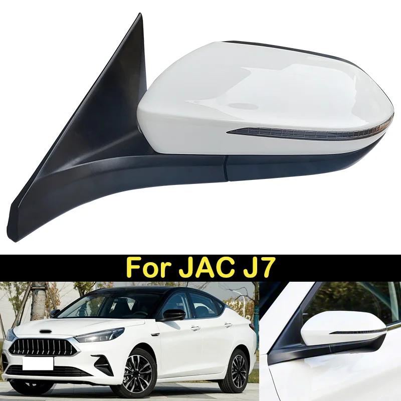 DECHO Rearview Mirror 7/9pin With Camera For JAC J7 Moskvich 6 Car Rear Veiw Mirror Side Mirror Outside Door Rearview Mirror