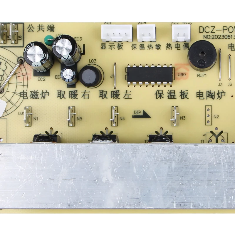 

2000W-4000W Induction Cooker Flat Coil Spare Parts Circuit Board Control Board