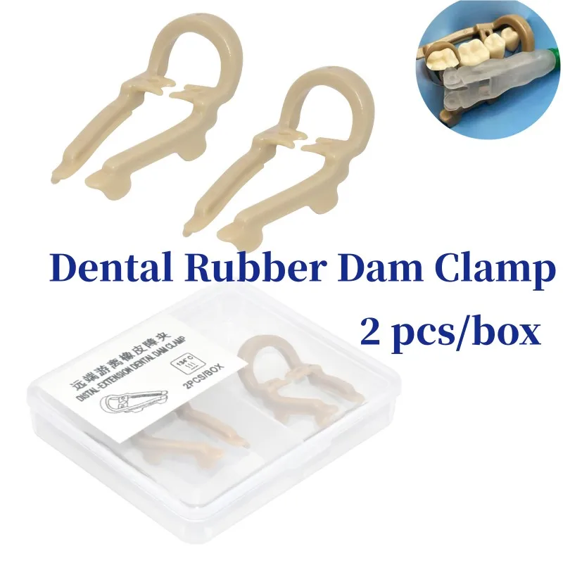 1 pudełko Dental Rubber Dam Clamp Distal-Extension Gumowe arkusze Barrier Clip Zacisk z żywicy Długie/krótkie narzędzia stomatologiczne