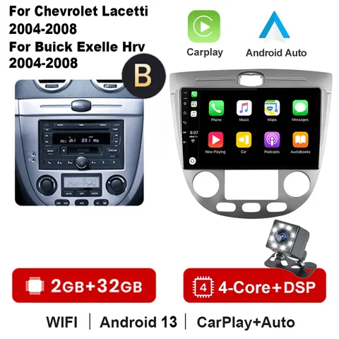 Автомагнитола 2 Din Android 13 gps Carplay dvd Автомобильный мультимедийный плеер для Chevrolet Lacetti J200 Buick Excelle Hrv Daewoo Gentra