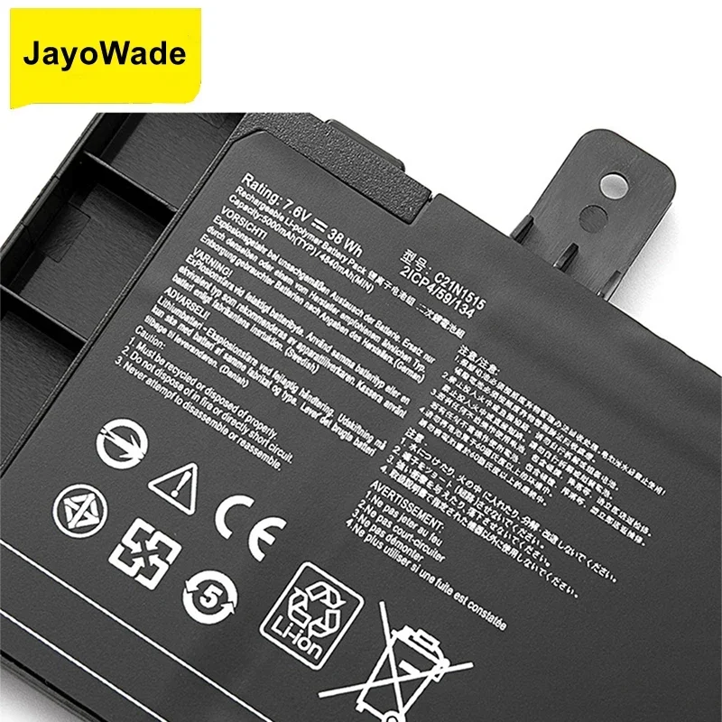 New Battery C21N1515 Laptop Battery For ASUS F756UW F756UX K756UW P2720UQ P2730UQ P2740UQ P756UJ R753UA R753UB R753UX X756U