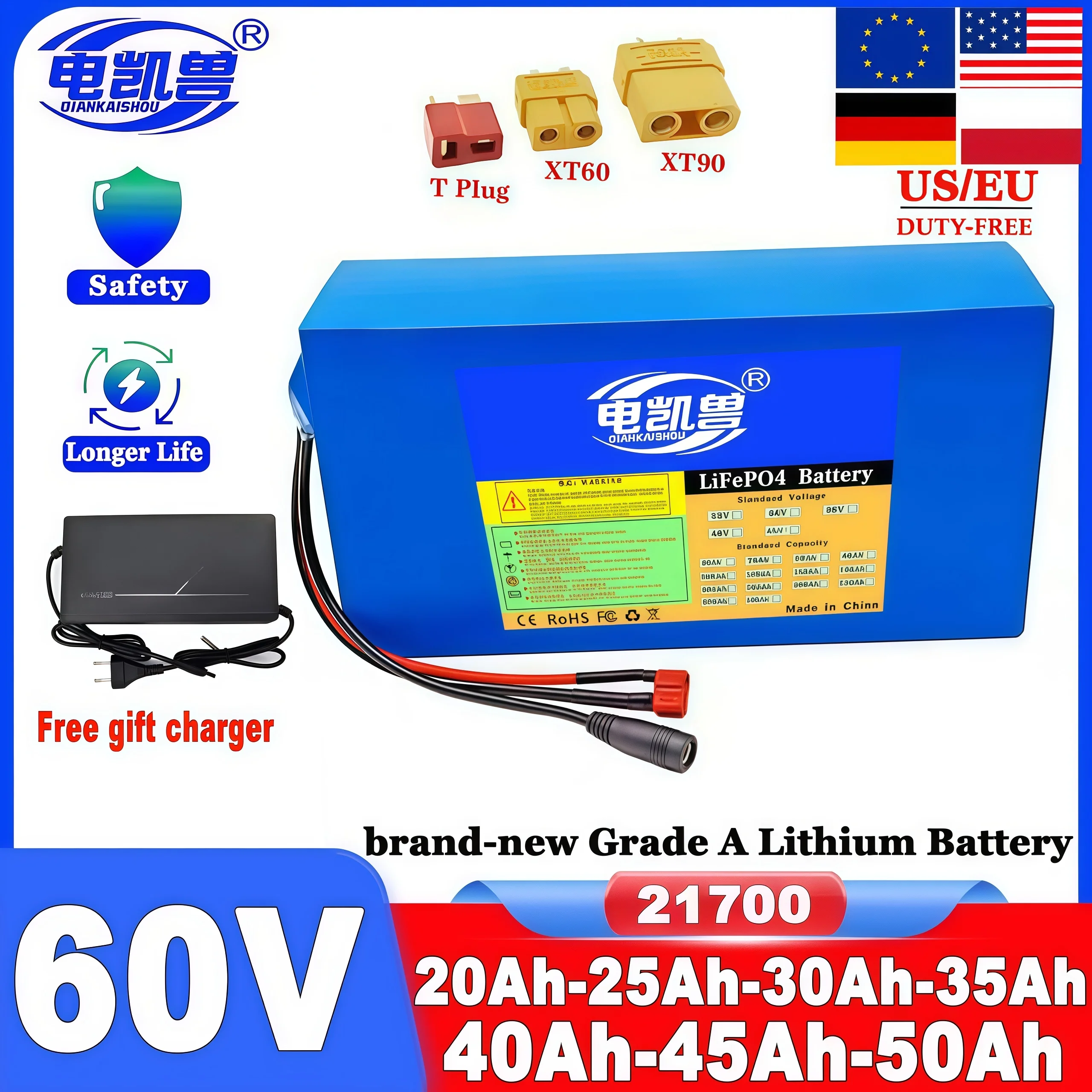 جديد 21700 60 فولت 20 أمبير 25 أمبير 30 أمبير 35 أمبير 40 أمبير 45 أمبير 50 أمبير بطارية ليثيوم 3000 وات عالية الطاقة للدراجات النارية الكهربائية سكوتر مع BMS