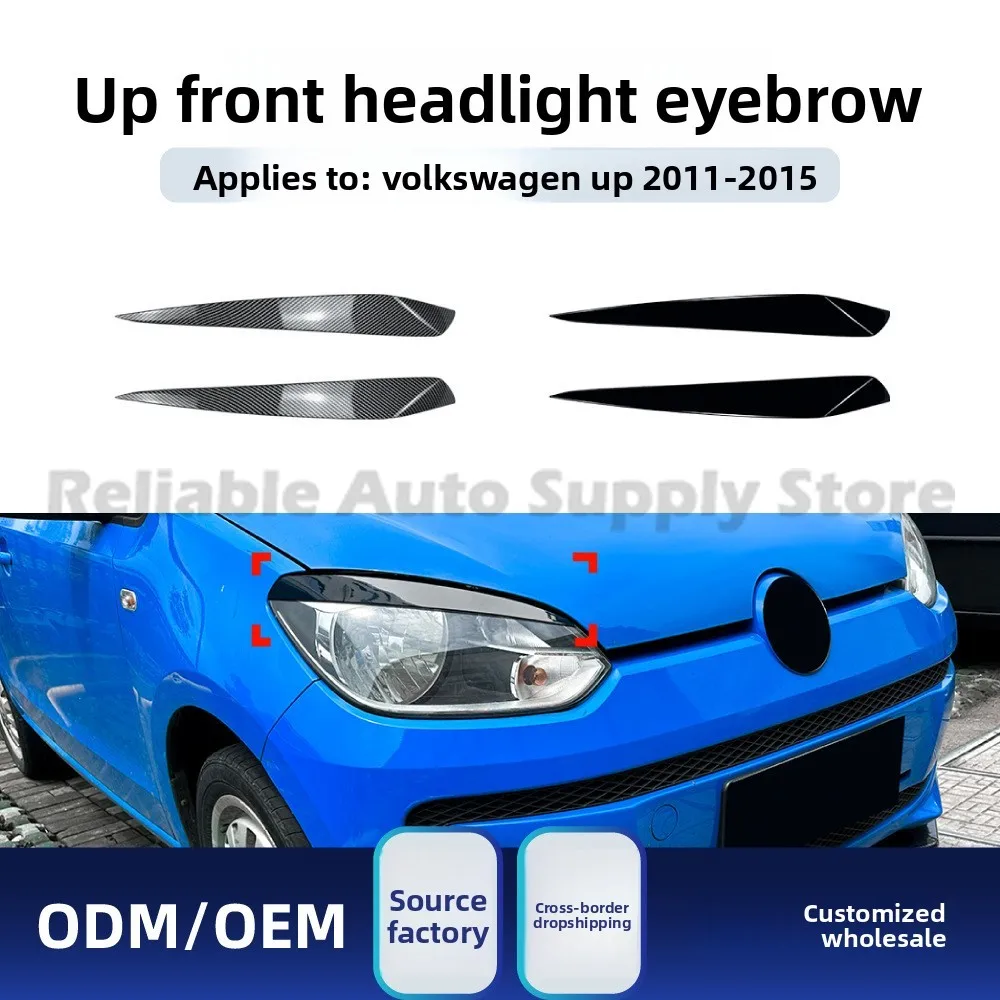 

Для Volkswagen UP 2011-2015 Премиум качество передняя фара крышка для бровей наклейка внешняя декоративная отделка обновление стильный вид