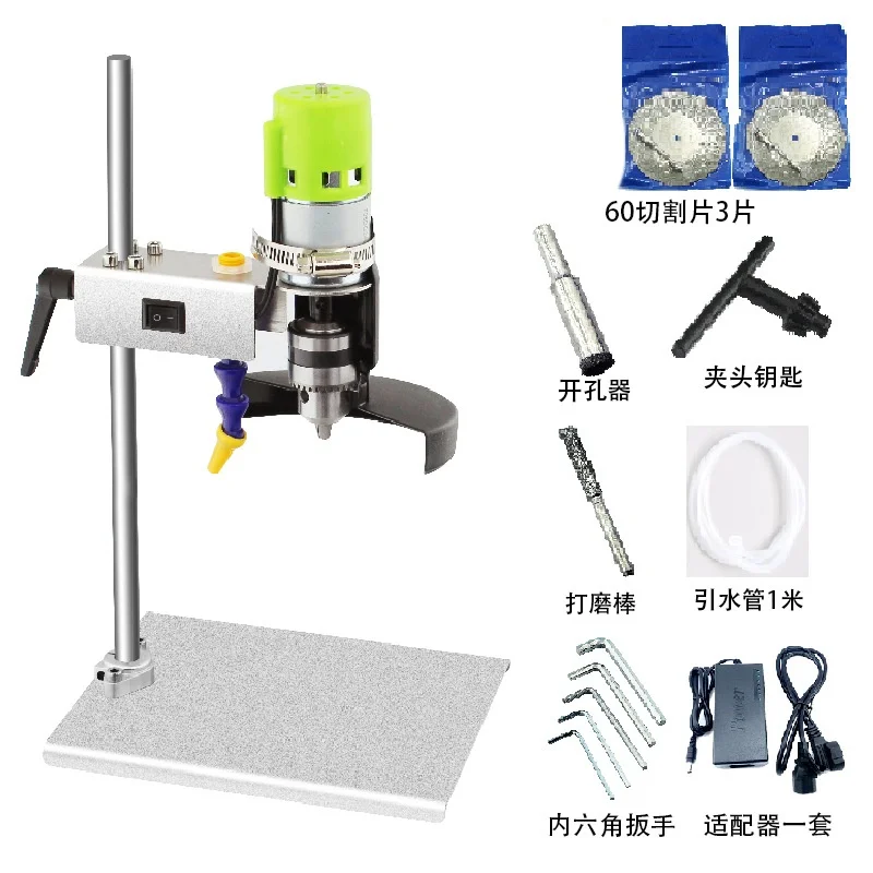 Wine bottle cutting machine desktop electric glass ceramic bottle cutting machine multifunctional polishing drilling machine