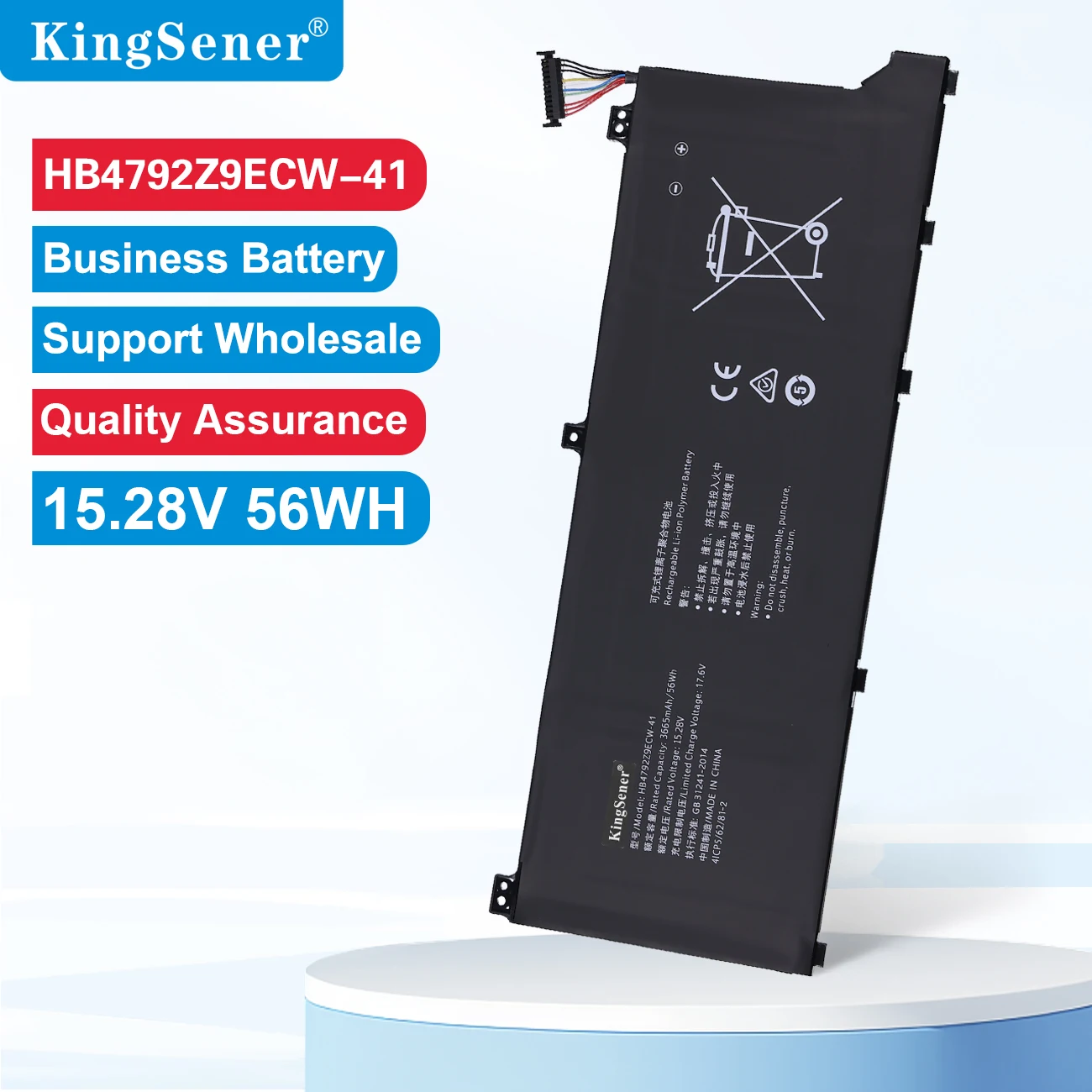 

KingSener HB4792Z9ECW-41 Laptop Battery For HUAWEI Honor Magicbook 14 (NIR-WAQ9HNR) NBLK-WAX9X NBZ-WBE9 15.28V 3665mAh/56Wh
