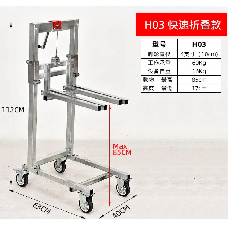 Manual unloading artifact lifting and handling stacker forklift  portable folding stacking light household truck