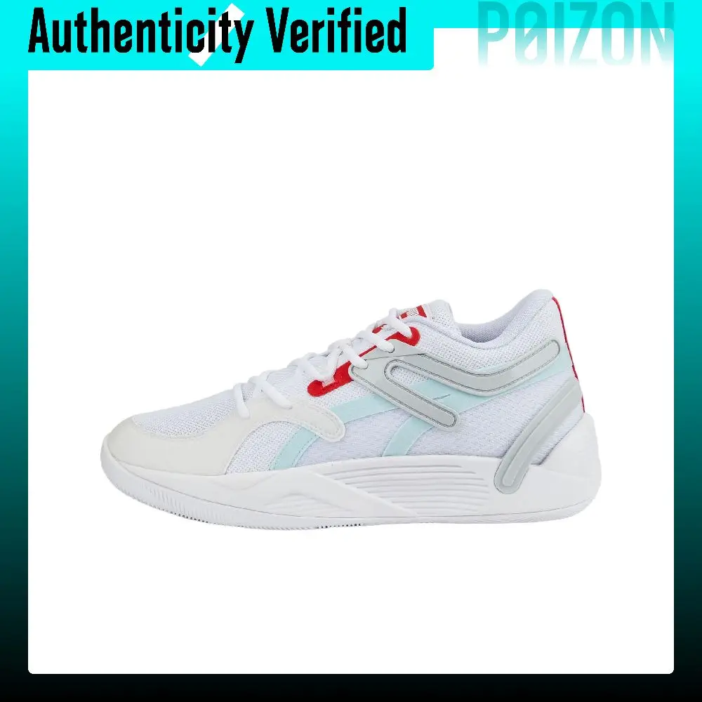 PUMA Trc Blaze Basketball Shoes Men's Low-top Silver/White 376582-18