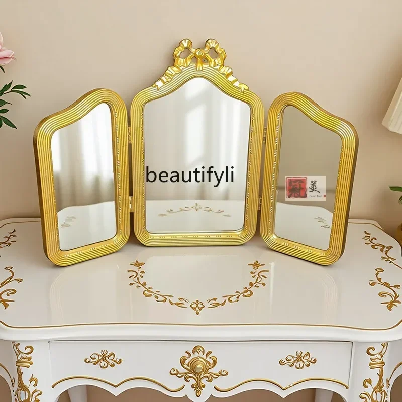Vintage dresser three-sided mirror French, folding vanity mirror European fireplace decorative mirror Yhb
