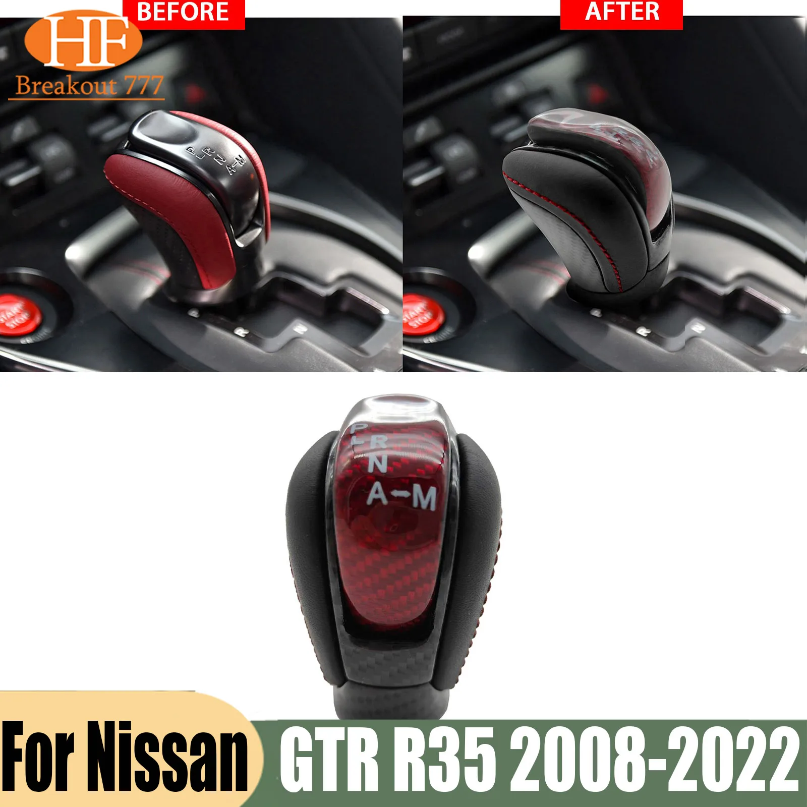 Shift Knob Inner Glossy Black Carbon Fiber Leather Fit 2009-2021 Nissan GTR R35