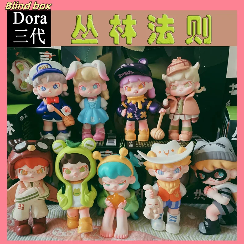 Dora'S 3rd Generation Jungle Rule Blind Box Refuses To Define 3rd Generation Series Handmade Creative Children'S Toy