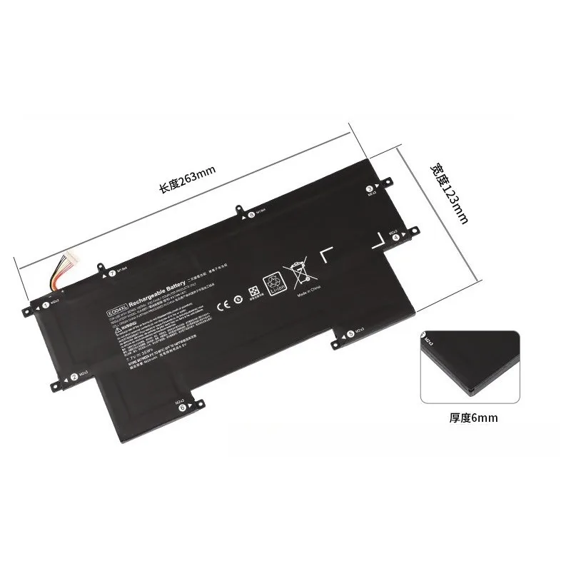 EO04XL Laptop Battery 7.7V 38Wh 4935mAh For HP EliteBook Folio G1 Series HSTNN‑IB7I HSTNN‑I73C 827927‑1B1 827927‑1C1 828226‑005