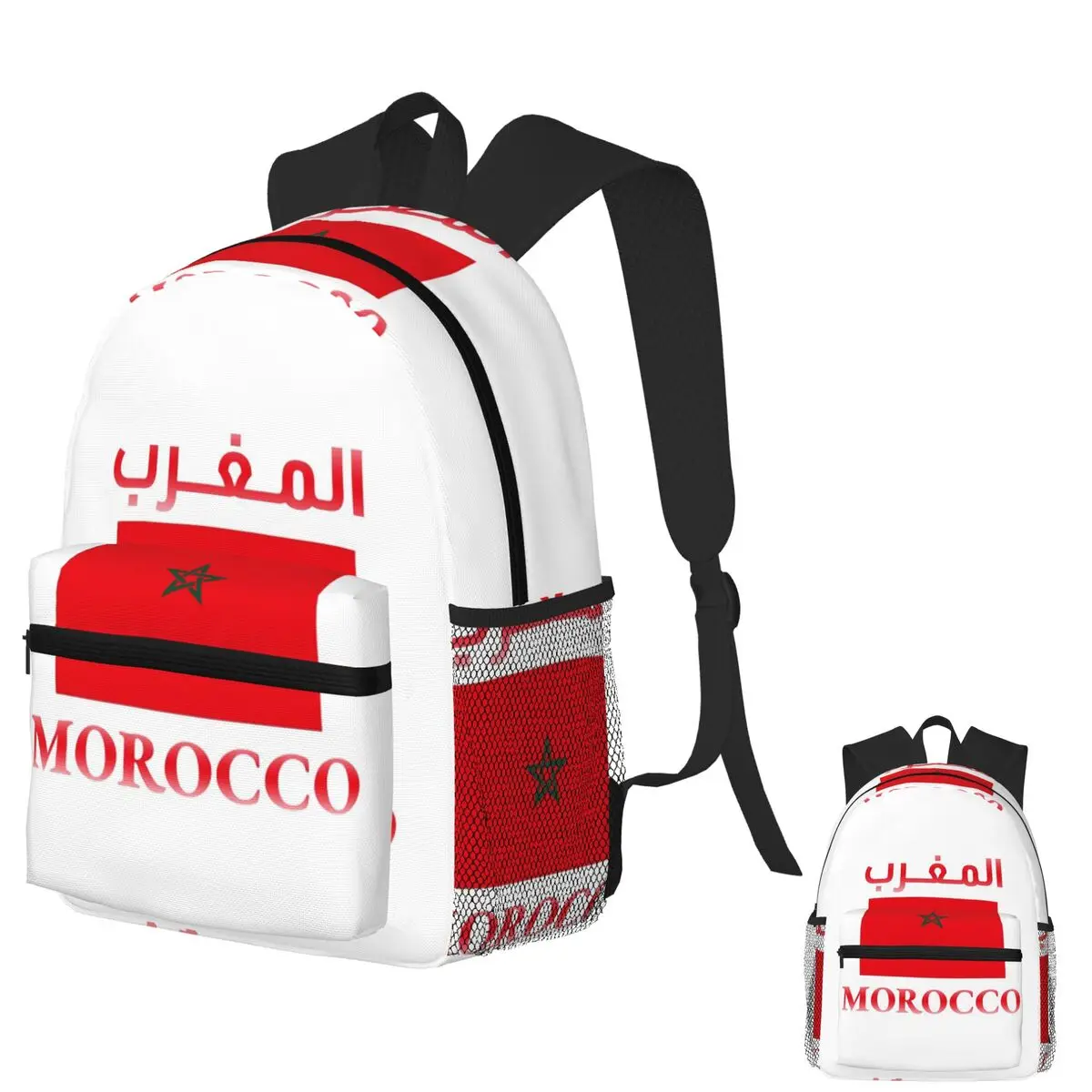 Moroccan Passport Kingdom Of Morocco Backpack School Bag Hiking Travel Daypack for Boys Girls Fashion Bookbag Shoulder Bags
