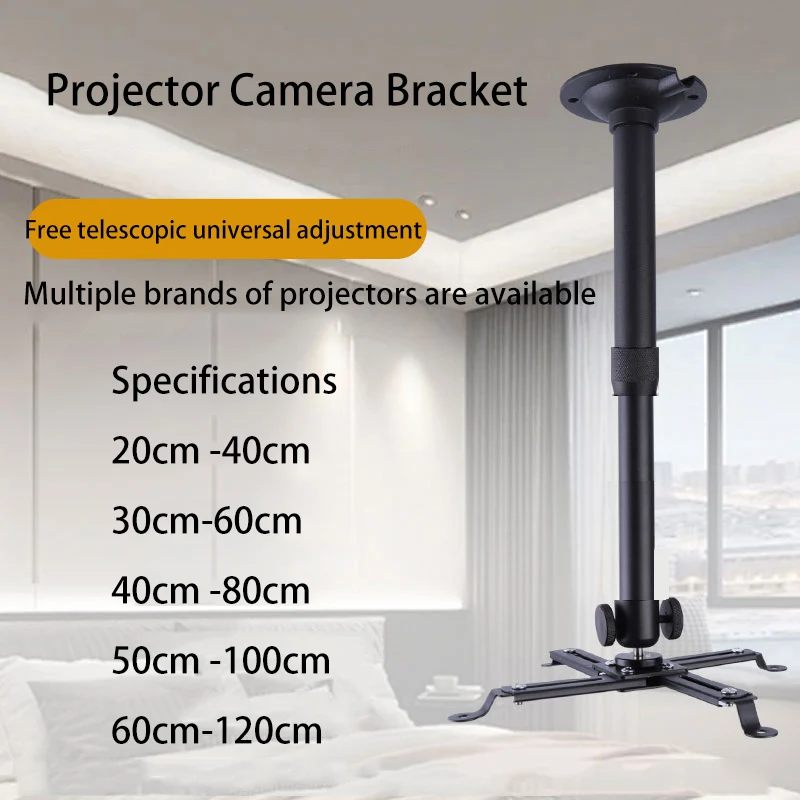 Thinyou Projector Hanger 20CM 120CM Portable Bracket Ceiling Wall Mount Adjustable 1/4 Screw Hole Screw Projection Mounting