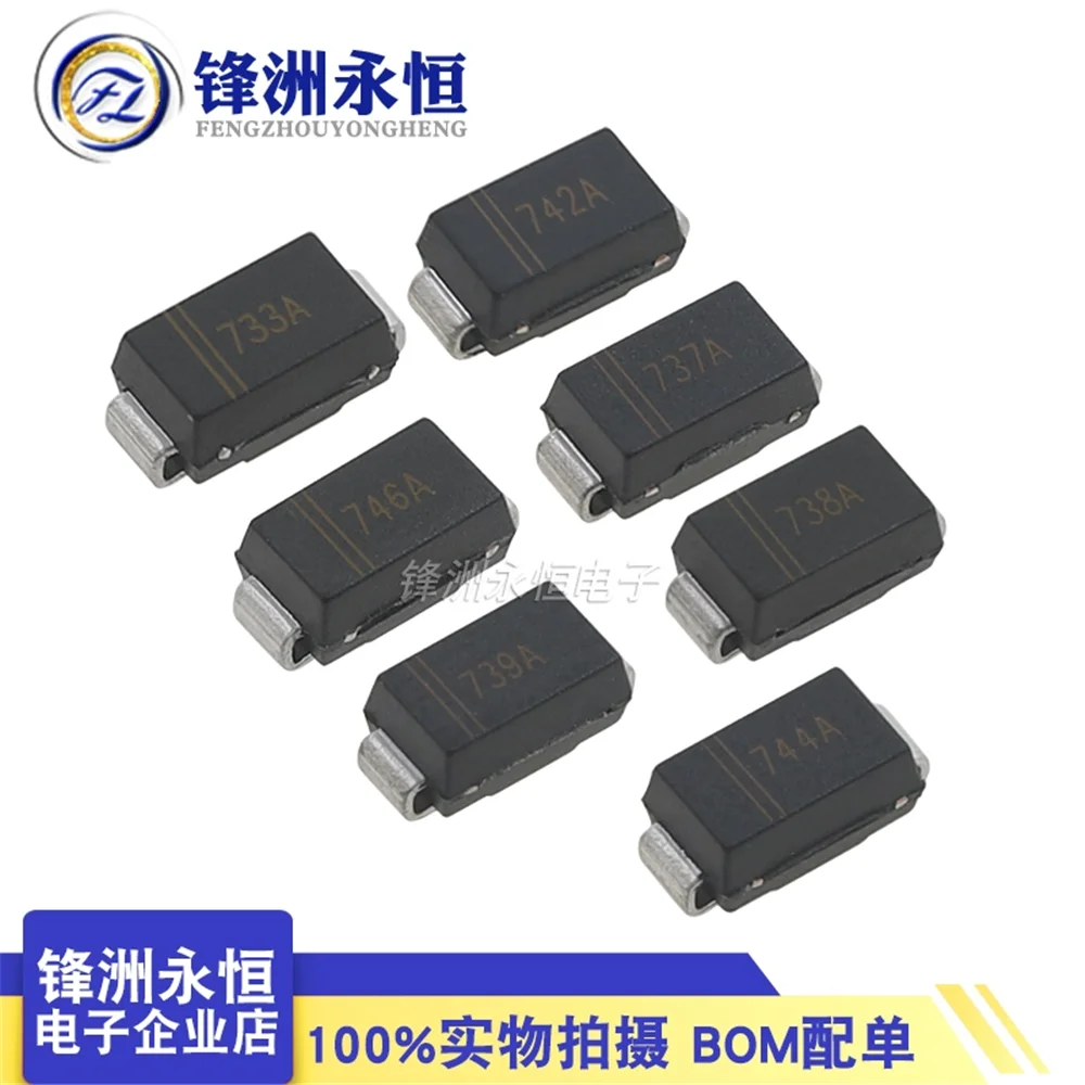 20PCS/LOT 1SMA4733A/4742A SMD 1W Zener Diode 5.1V/8.2V/9.1V/12V/15V/18V