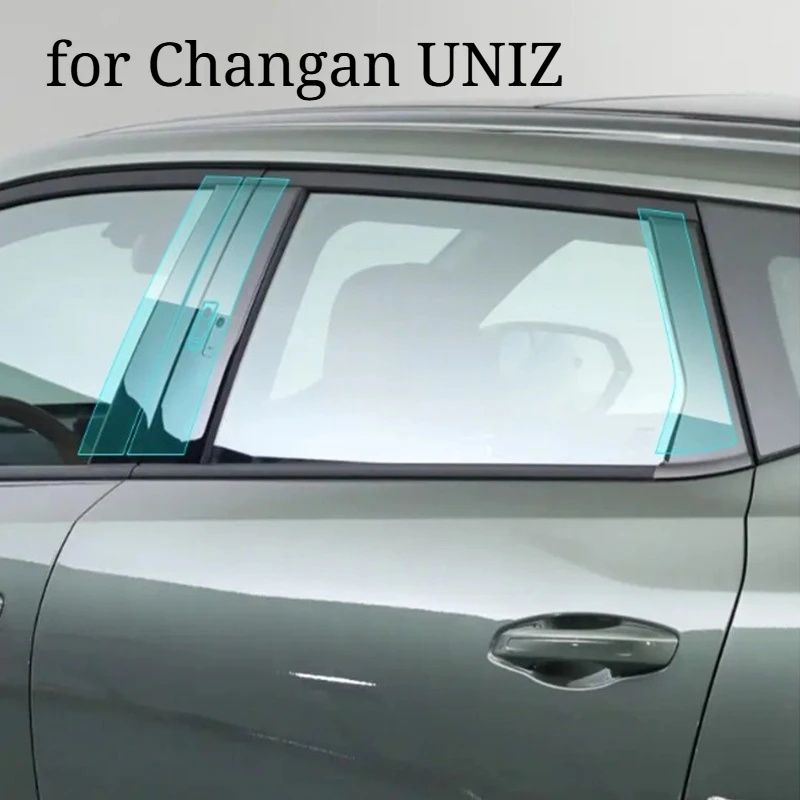 

Прозрачная пленка B-стойки из ТПУ с защитой от царапин для Changan UNI-Z, защитный аксессуар в заводском стиле, автомод