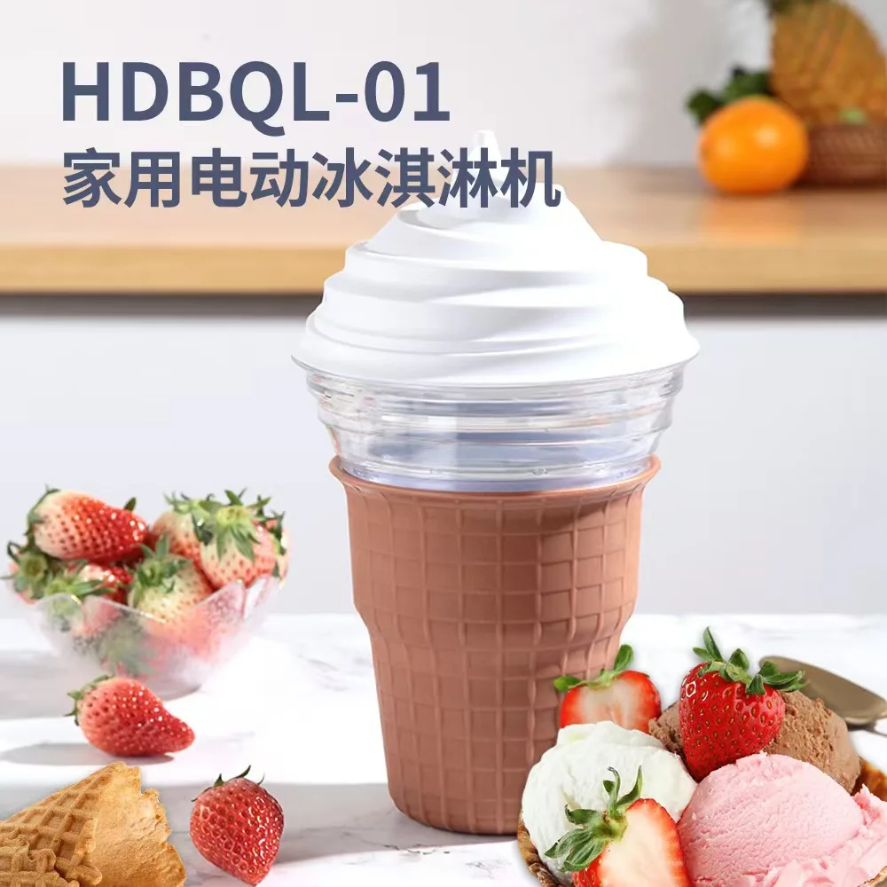 Mini DIY Ice Cream Maker Automatic Stirring Household Yogurt Machine Homemade Sorbet Popsicle Making Machine Kitchen Gadget