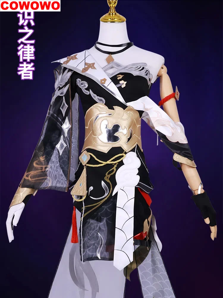 

COWOWO Honkai Impact 3rd Fu Hua Women Cosplay Costume Cos Game Anime Party Uniform Hallowen Play Role Clothes Clothing