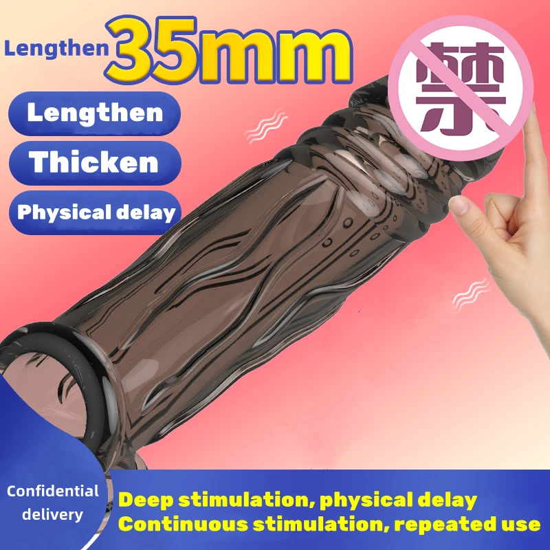 Big Penis Cover Extender Male Cock Enlargement Sexy Dick Reusable Sexuality Silicone Condom Funny Adult Erotic Toys for Men 18