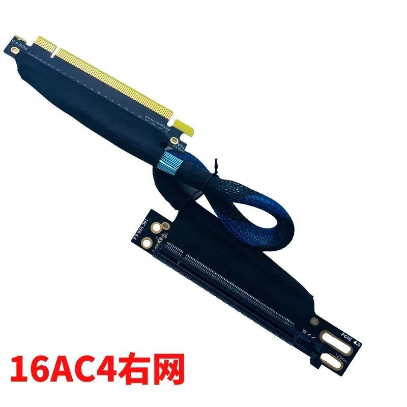PCI-E 4.0 X16 Server External Graphics Card Extender Cable GEN4 for AI Server Braided Mesh Soft Bend 90 Degree GPU Adapter Cable