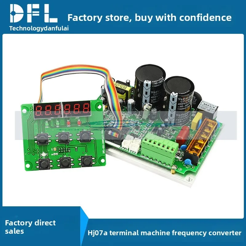 DFL-HJ07A Terminal …