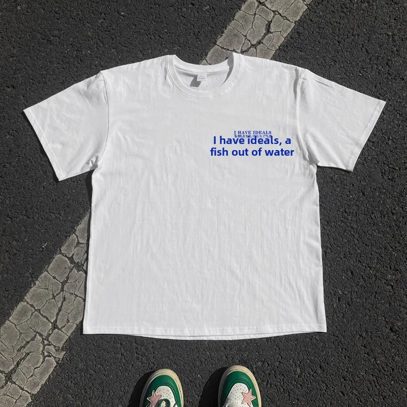 Retro Short Sleeve T-Shirt Fun Worker I Have an Ideal Buddha Style Salted Fish Color Collision Youth Popular Cotton round Neck